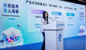科技守护！腾讯、百度、阿里、滴滴、等多家公司驰援西藏吉隆受灾地区