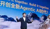 瑞金医院联合华为云发布瑞智病理大模型RuiPath 2.0