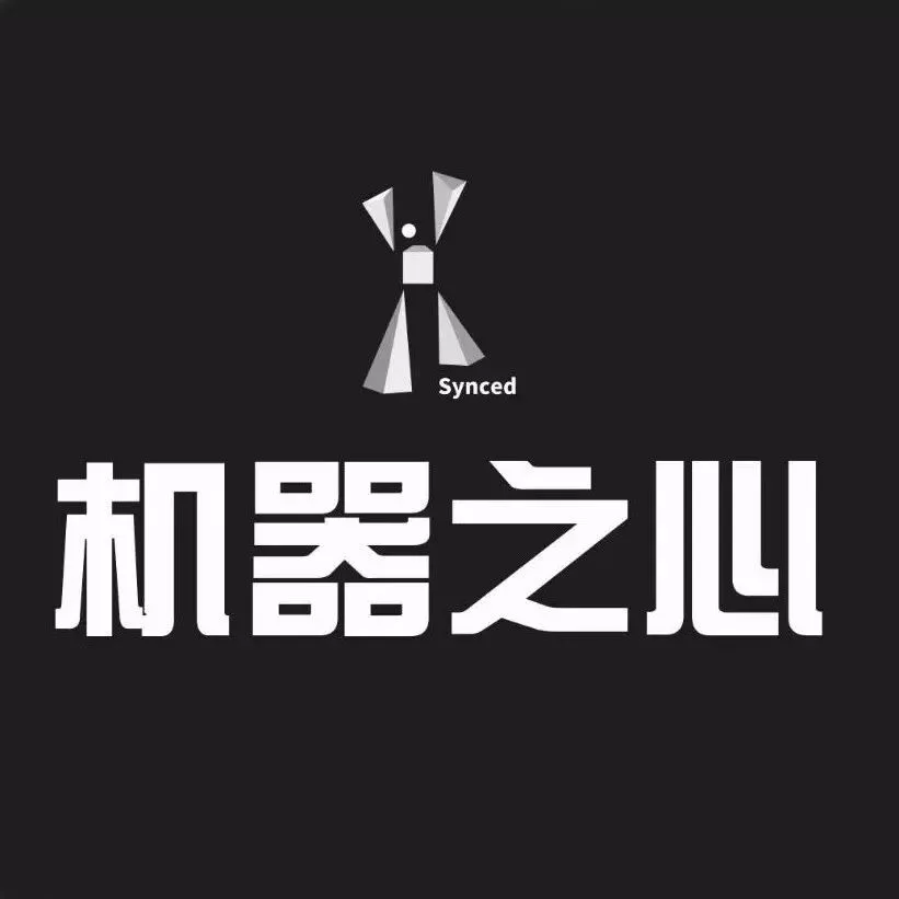 机器之心「AI00」十一月榜单：OpenAI科学家创立Embodied Intelligence