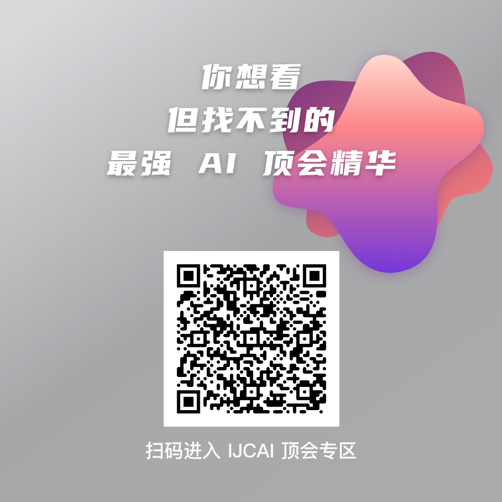 Anthropic 再定统一标准：MHS，打通 AI 与物理世界的统一接口