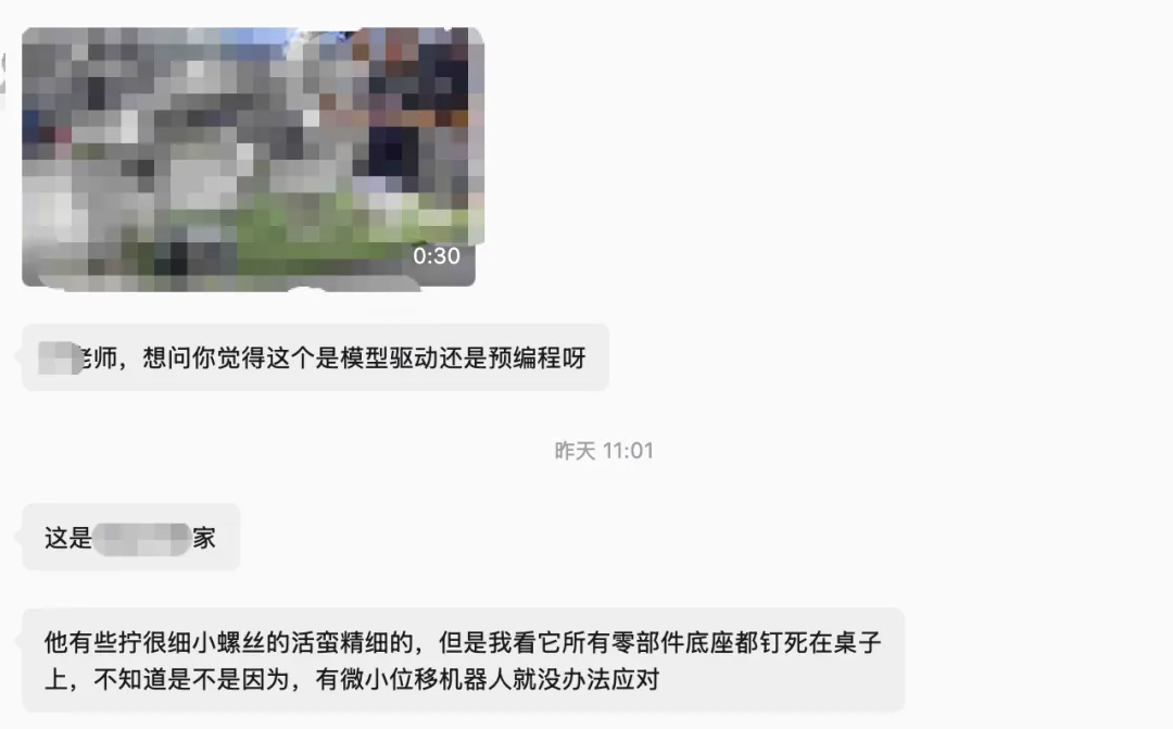 没有全科优秀，具身模型别想进入百万小时