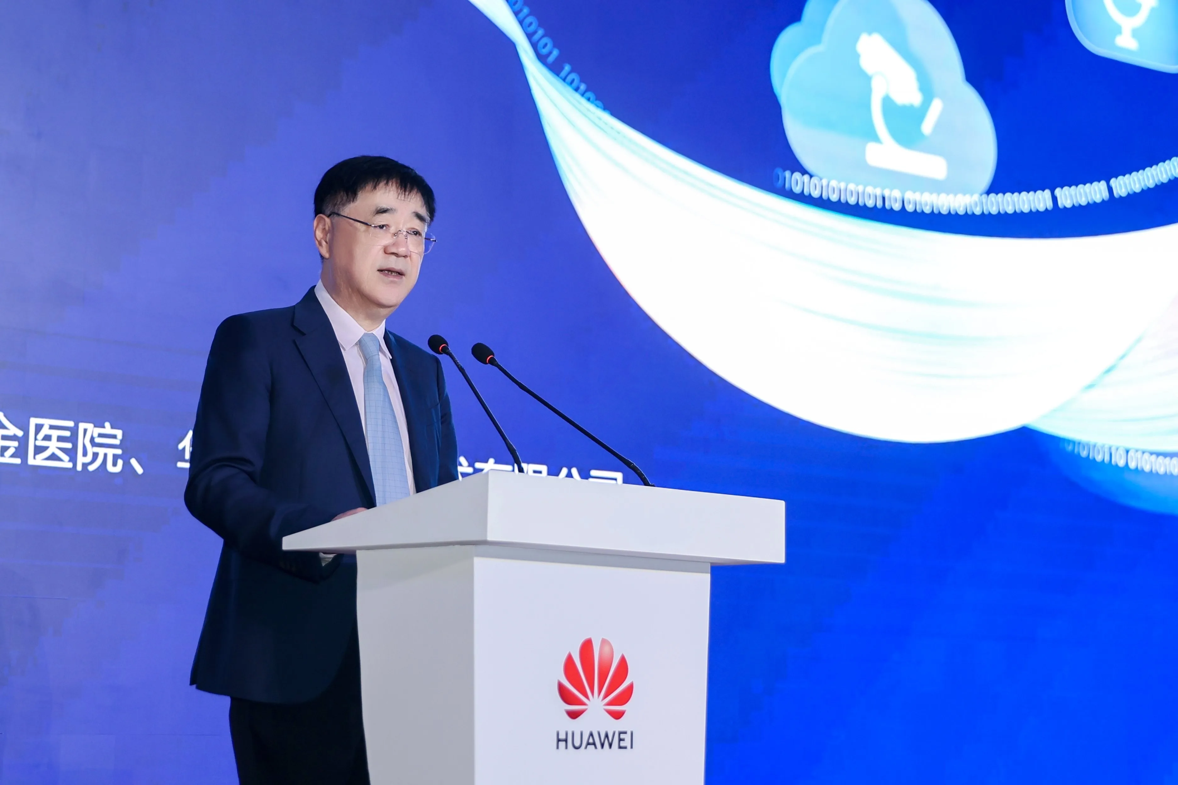瑞金医院联合华为云发布瑞智病理大模型RuiPath 2.0
